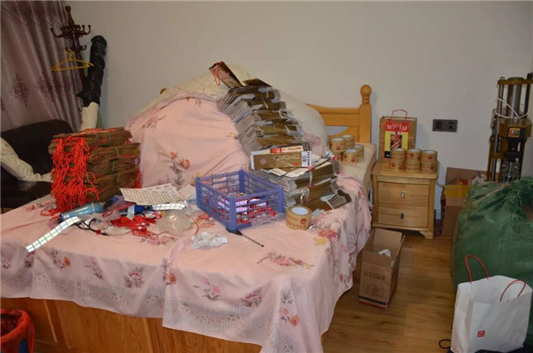 飞天茅台制假被抓,飞天茅台制假