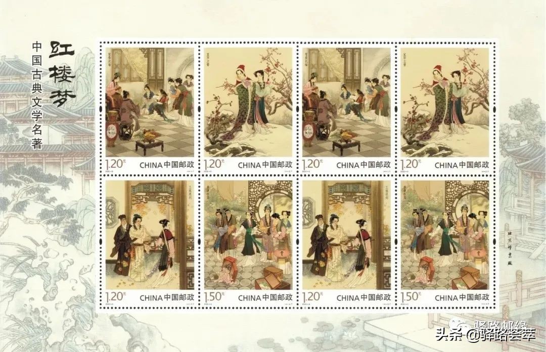 2019年邮票高清,2019年全年邮票表