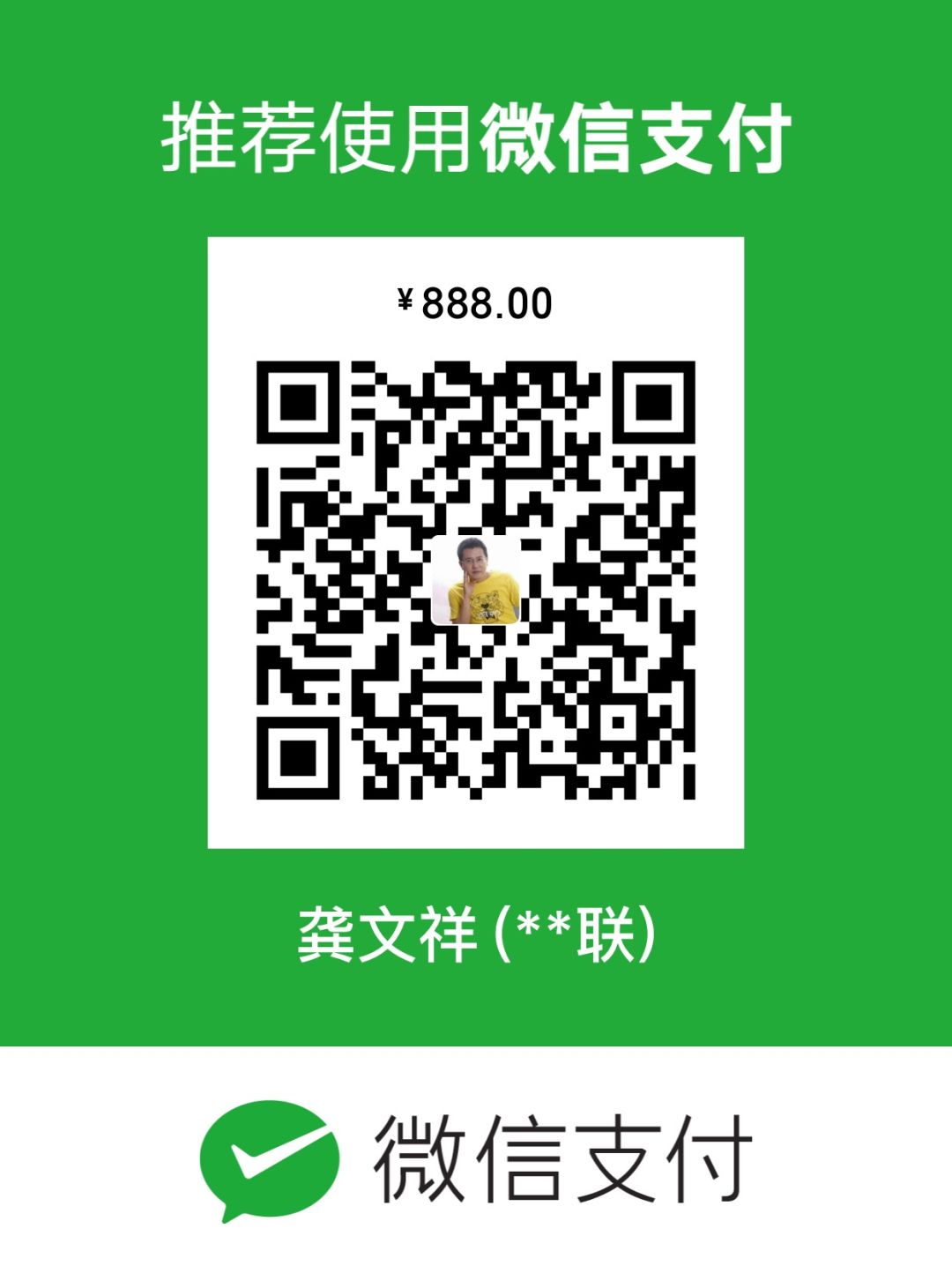 激发头脑风暴视频教程,头脑风暴激活