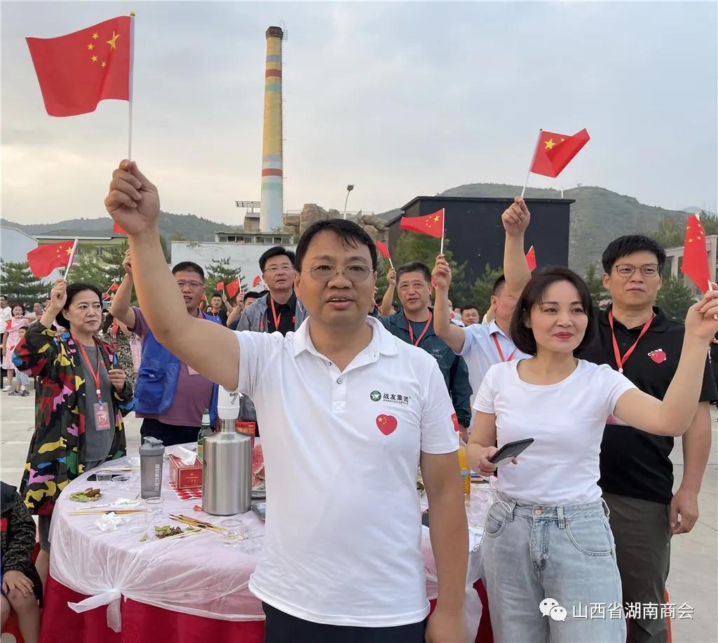 山西省湖南商会第六届“湘情湘烟”庞泉沟、苍儿会自驾游圆满成功