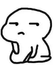 看了一些恶心的东西的说说,吐槽那些令人窒息的营销