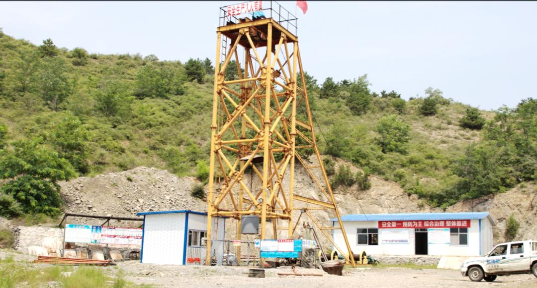 烧化黄金工具,黄金烧化神器