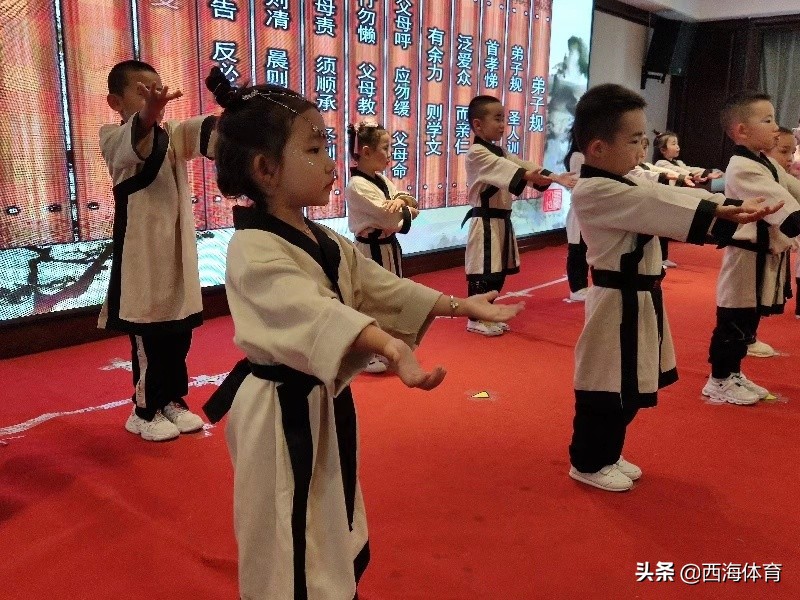 大通幼儿教育,东方国学启蒙幼儿园