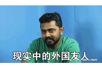 迪拜属于哪个国家什么民族,迪拜地位最高的是什么