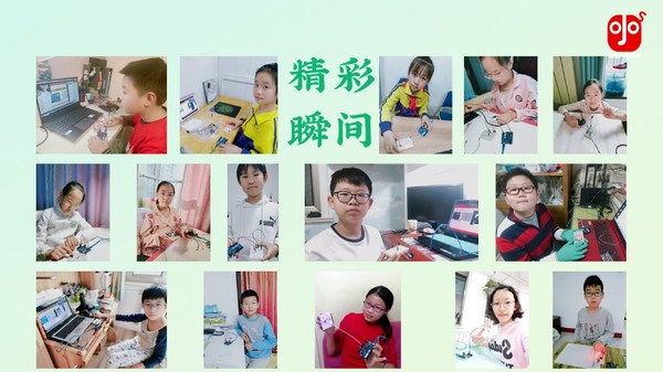 石景山区“点石启智”中小学生科技创新人才培养项目二期圆满结项