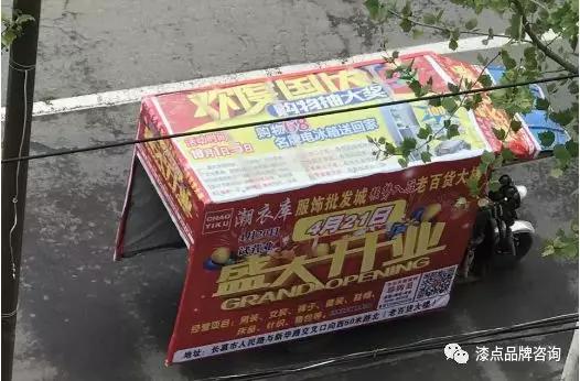 下沉市场真实情况,我在下沉市场生活一个月