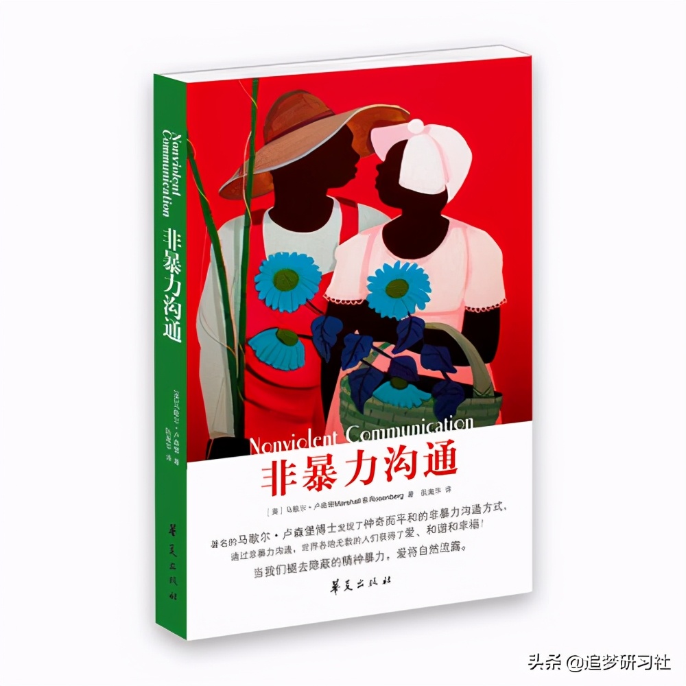 假期怎么锻炼身体,假期如何锻炼学习能力