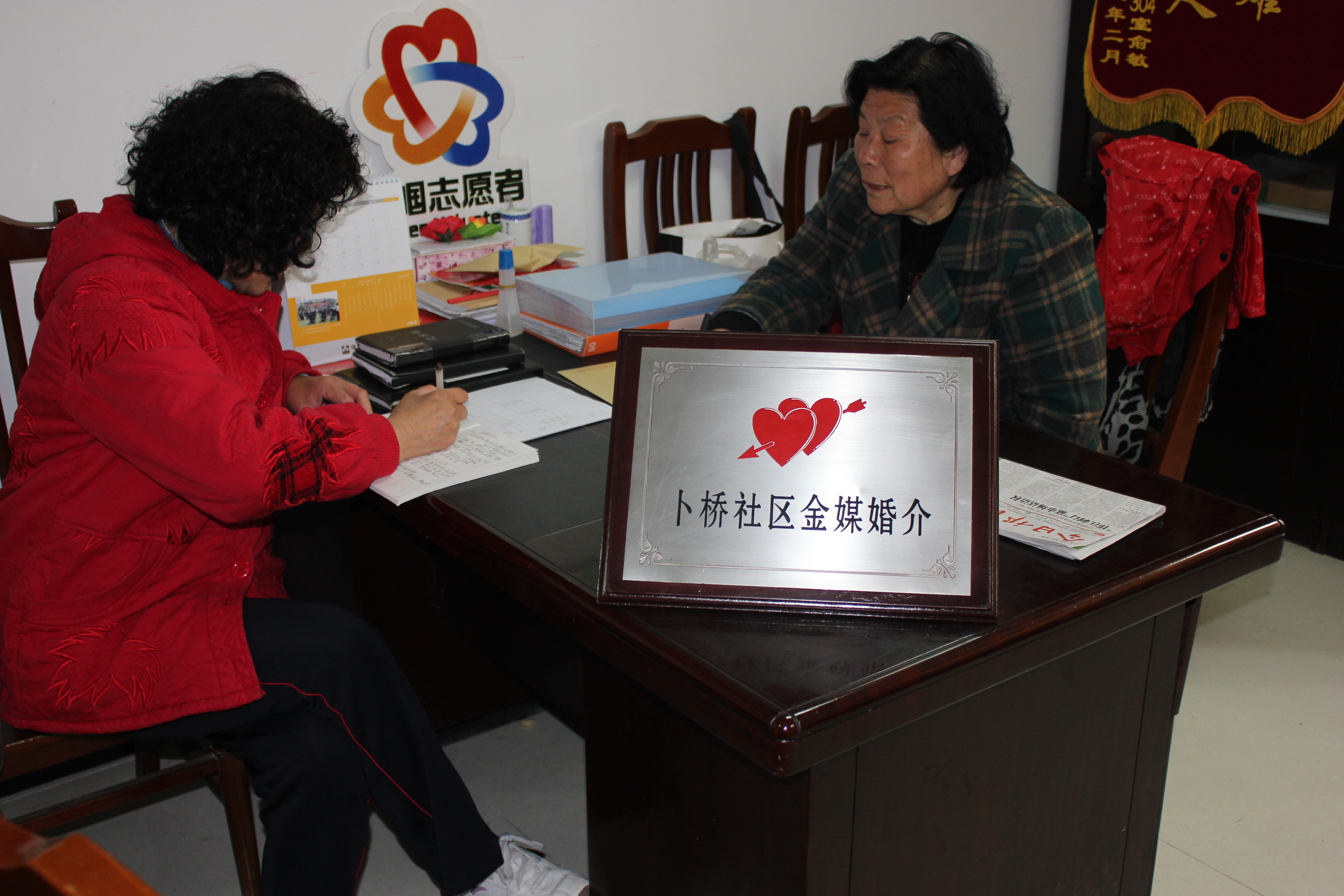 志愿者协会助力优化营商环境,优化营商环境志愿者宣讲