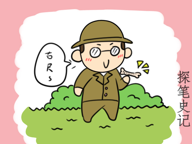 三国后期赵云比诸葛亮大多少,三国时期的赵云身高有几尺