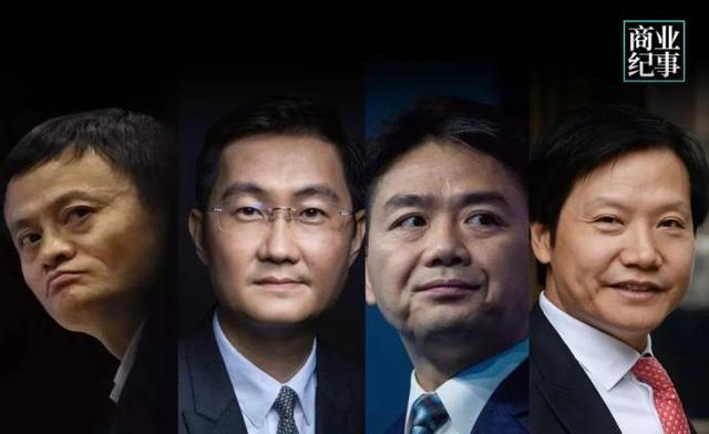 淘宝和京东支持微信支付吗,淘宝有支付宝京东用什么支付