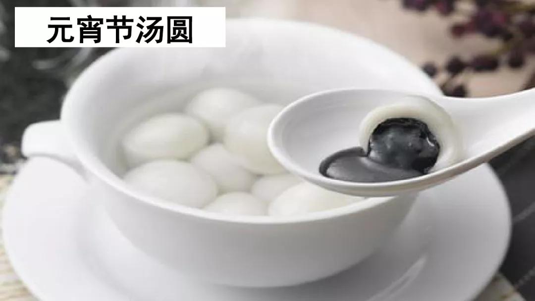 部编版六年级语文下册腊八粥预习,六年级下册语文腊八粥小练笔100字