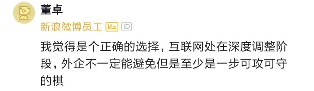 程序员分享一个成功的案例,程序员分享自己的工作经验