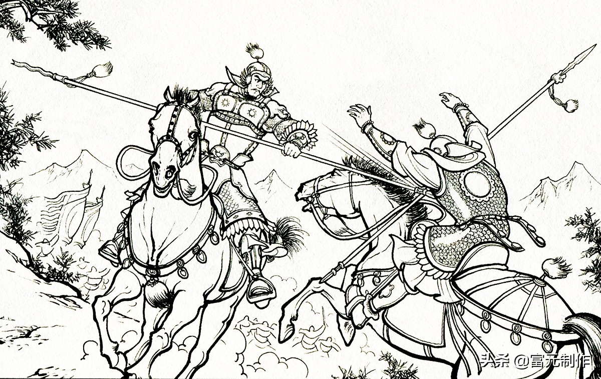 杨林和秦彝罗艺哪个厉害,罗艺跟秦彝为什么没有排名