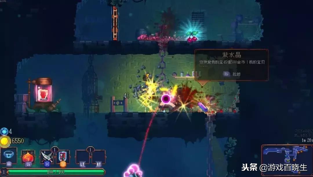 2018年度最佳游戏颁奖现场,2018年年度游戏大奖tga