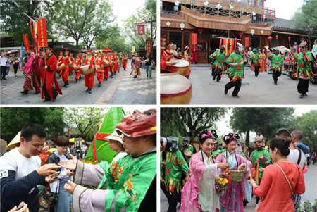 粽情一夏活动,粽情一夏