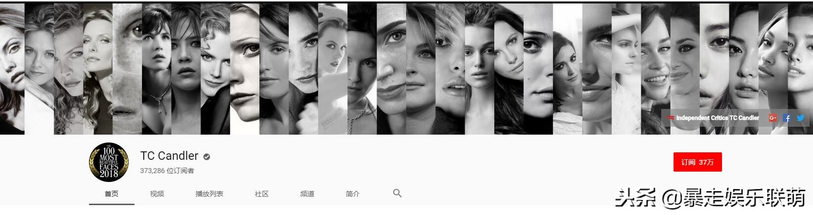 泰亨柾国子瑜,子瑜柾国