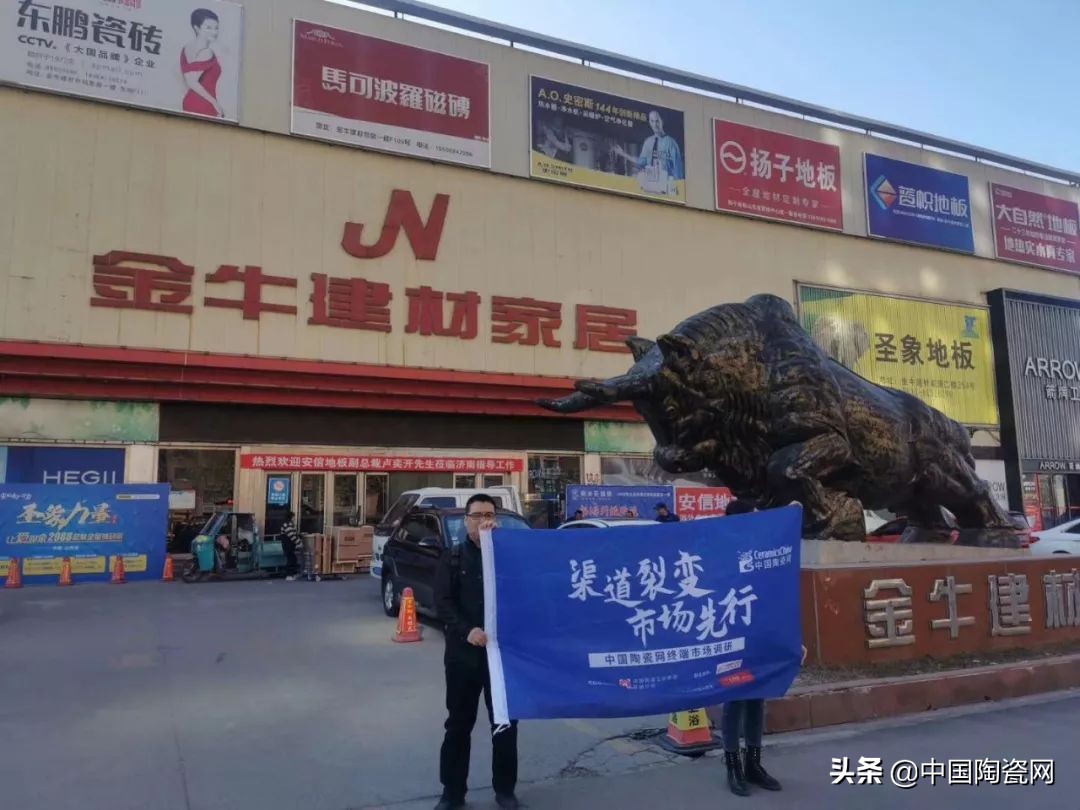 大板出售,价位低的大板