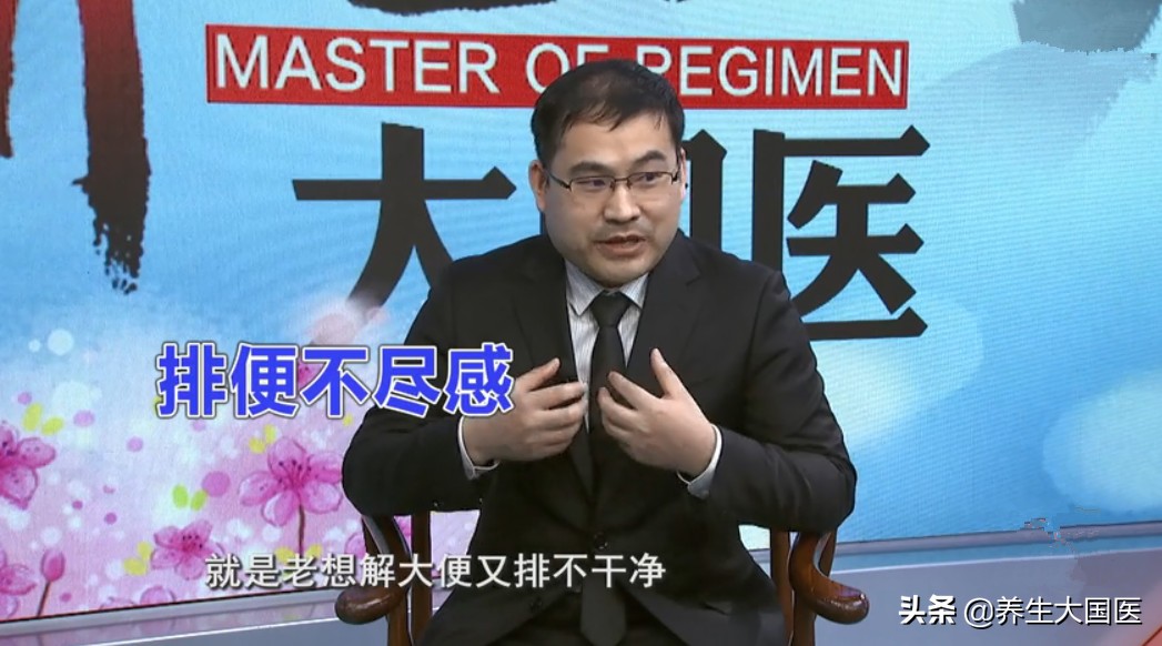 肛门窄小排便困难日常注意,肛门肿瘤对大便的影响