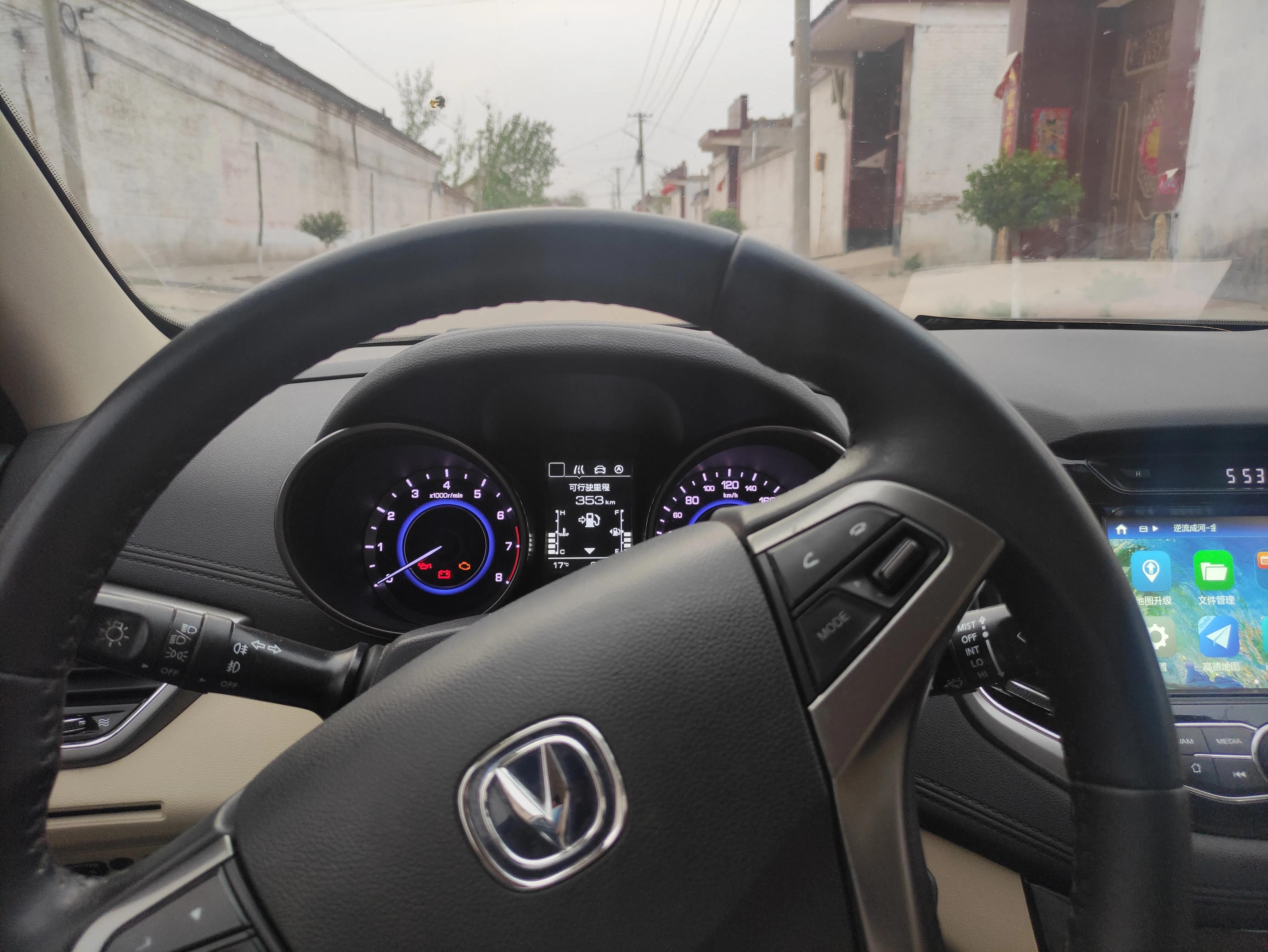 23款逸动是青山哪款变速箱,长安逸动青山7变速箱