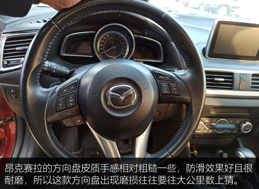 出售个人二手车注意事项,买二手车注意检查哪些地方