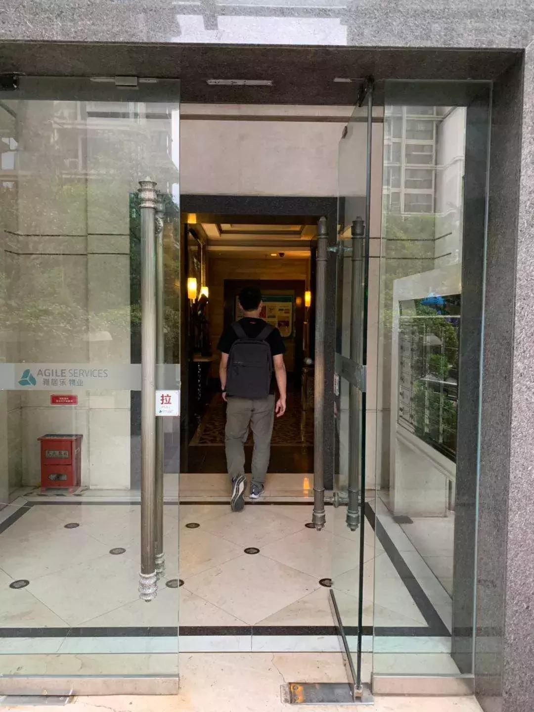 我叫雅居乐花园，我只想做个安安静静的*男美**子