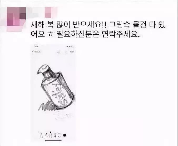 微商是艺术家吗,微商艺术照