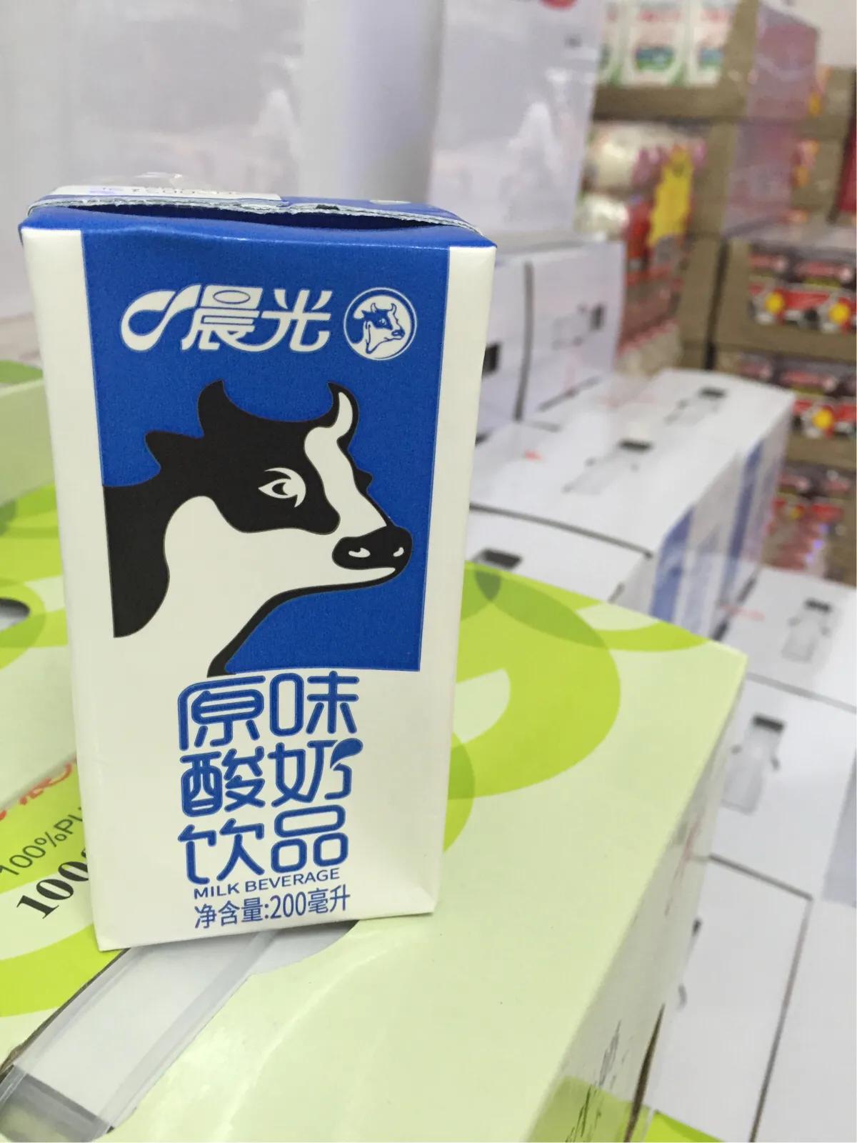 晨光牛奶营养高,晨光牛奶有机壹号