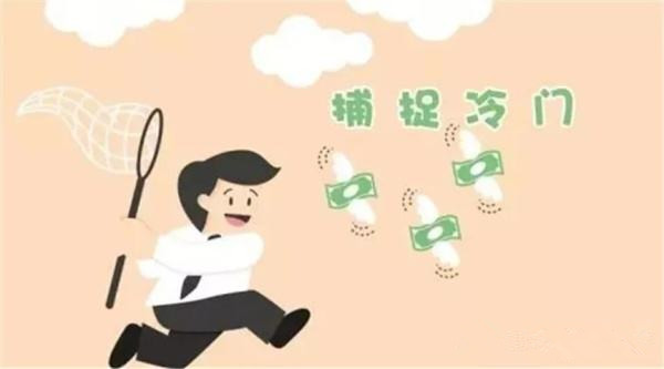 资深的足彩玩家需要具备哪些特质？