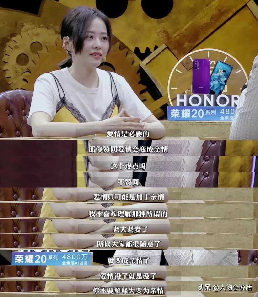 张靓颖人生选择题第2期,张靓颖当年驻唱