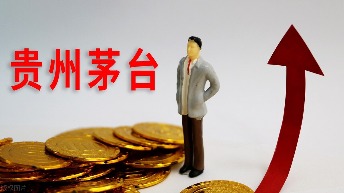 多少倍市盈率合适,市盈率一般多少比较好