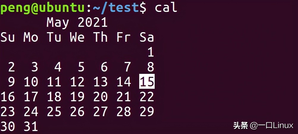 linux基础入门基本概念及操作,linux基础知识全面总结