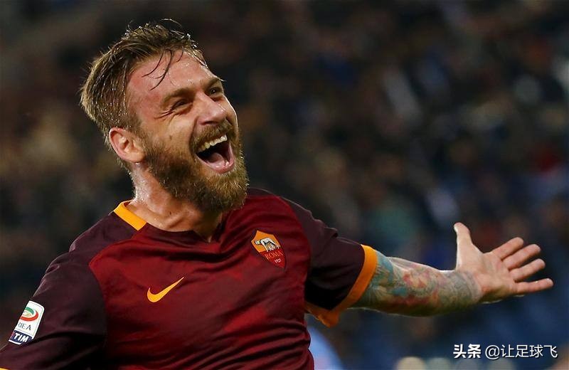 如何评价罗马中场德罗西,足球意甲罗马德罗西