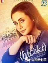 嗝嗝老师真实原型,嗝嗝老师背景音乐