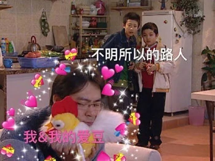 现在对爱豆的“鄙视链”已经发展到“歧视链”了吗?