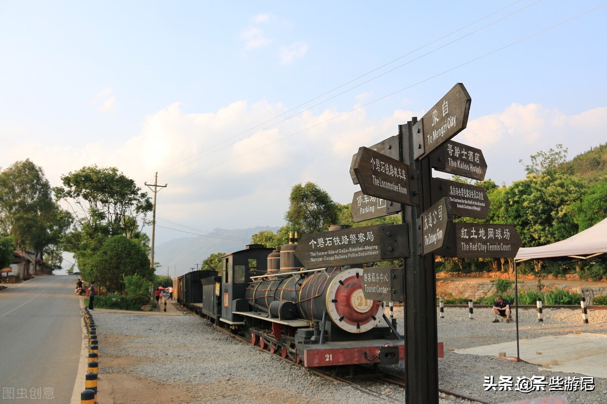 蒙自尼苏小镇大屯海蓝花楹,蒙自大屯海尼苏小镇