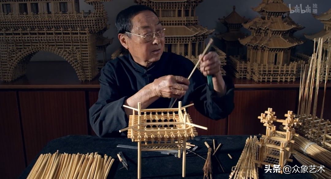 匠人纪录片评分,到底什么是匠人