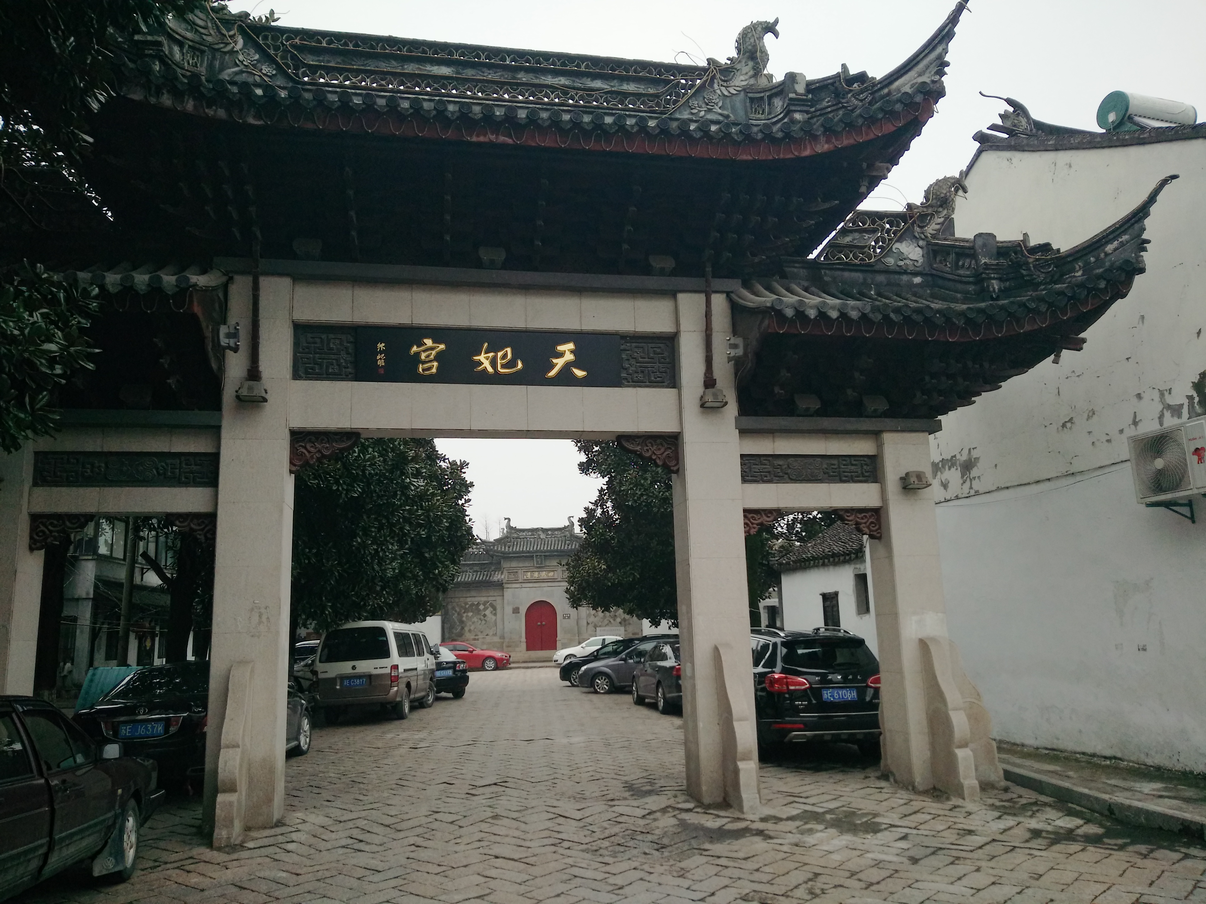 万里长江第一湾简介,万里长江第一湾是哪里