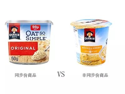 谁说同步价不能透明化?华龙百家CEO曾理首谈跨境同步价