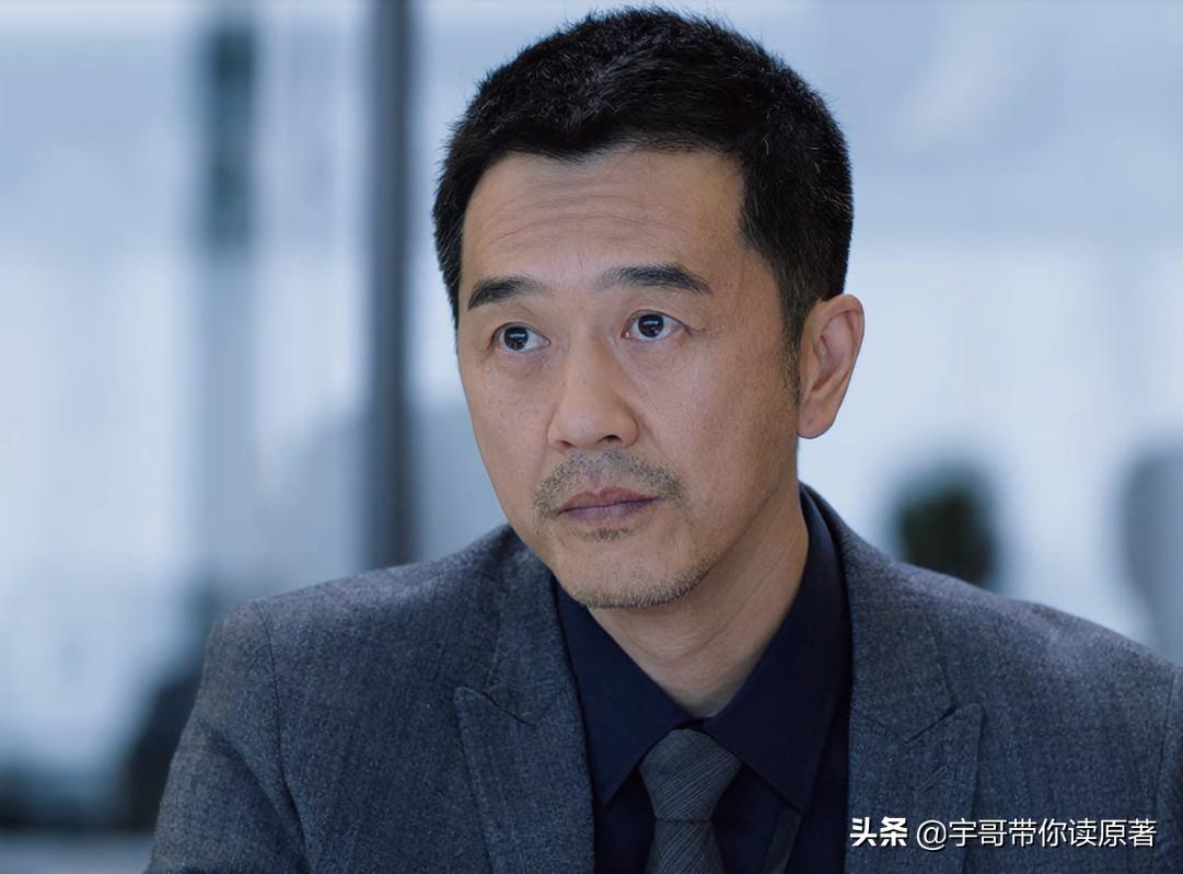 暴风眼杰弗里受伤,暴风眼杰弗里幕后