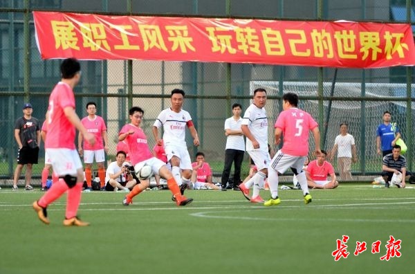 2018武汉职工足球超级杯,2021年武汉长江杯足球赛时间表