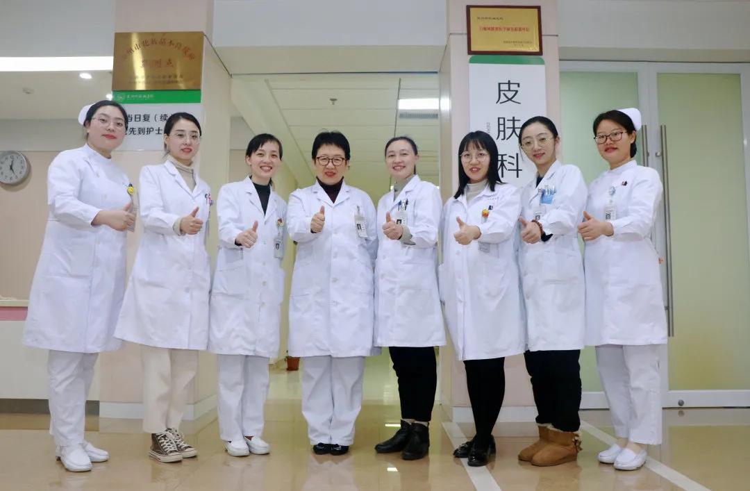 苏州附二医院皮肤科怎么样,苏州第一人民医院皮肤科怎么样