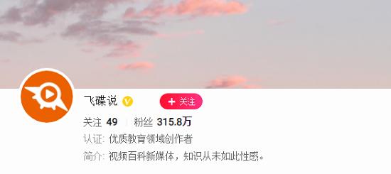 辣条吃多了有什么危害的视频,吃辣条和西瓜会中毒吗