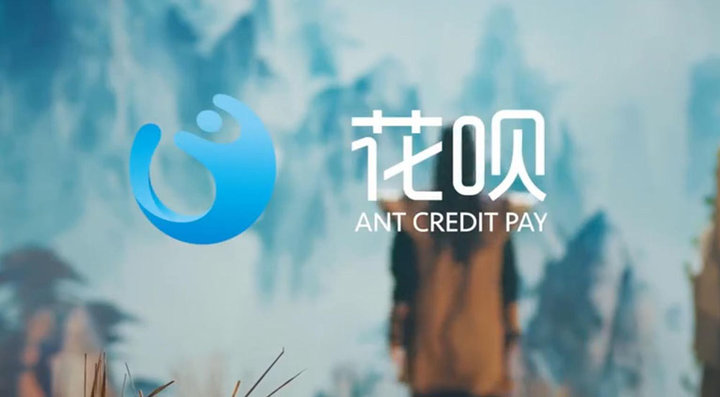 花呗全部还款技巧,花呗怎么循环使用技巧