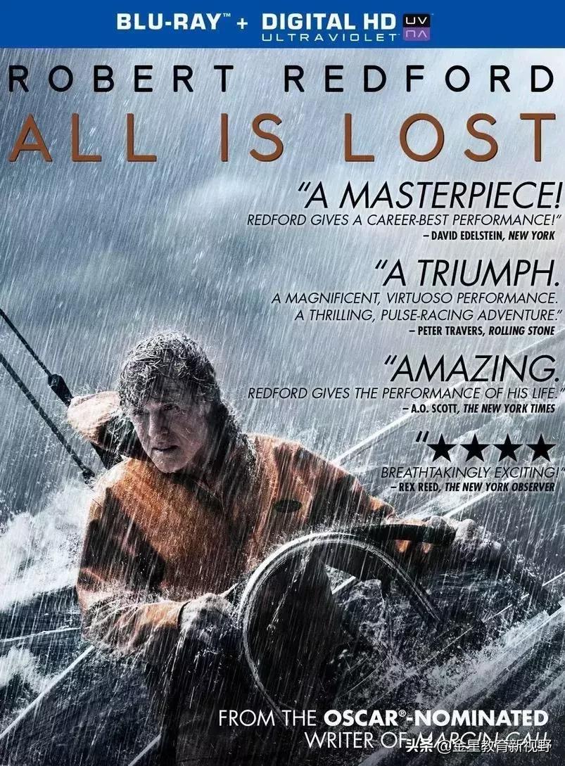 这些电影适合和孩子一起看,适合陪孩子一起看的影片