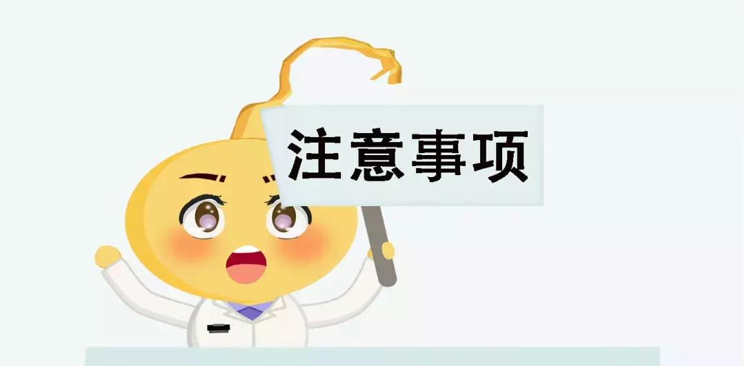 孕妈有补铁又补贫血的吗,婴儿贫血母亲吃补铁能补上吗