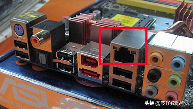 让我们一起来了解一下电脑使用的各种网卡都是啥样的并如何使用