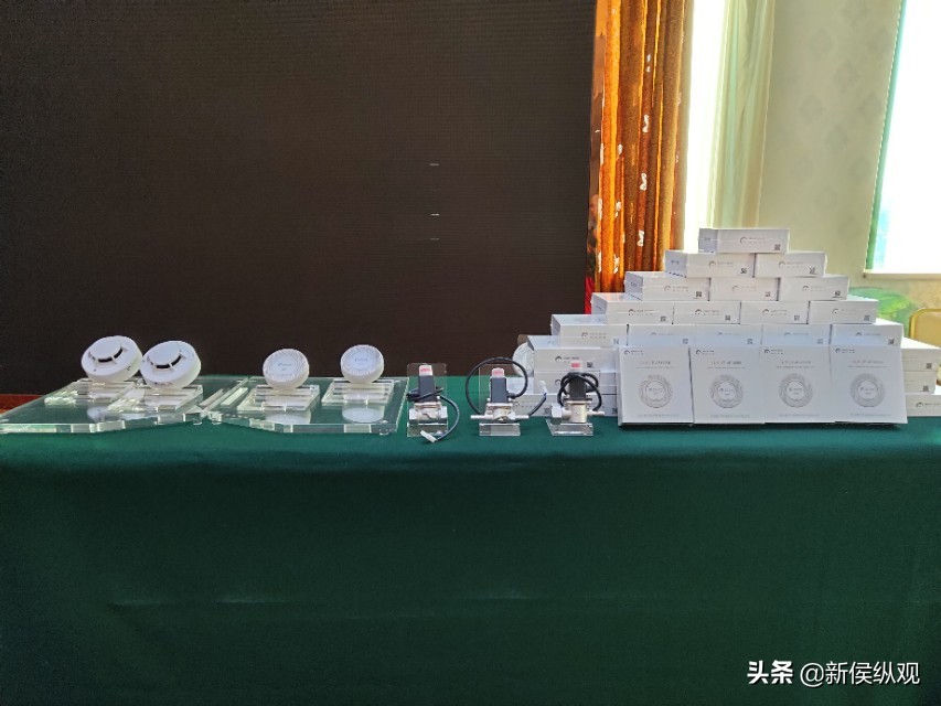 爱尔至诚燃气报警器登陆鄱阳产品发布会