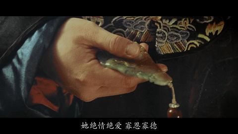 盘点电影中邱淑贞的经典瞬间,满清时期邱淑贞片段