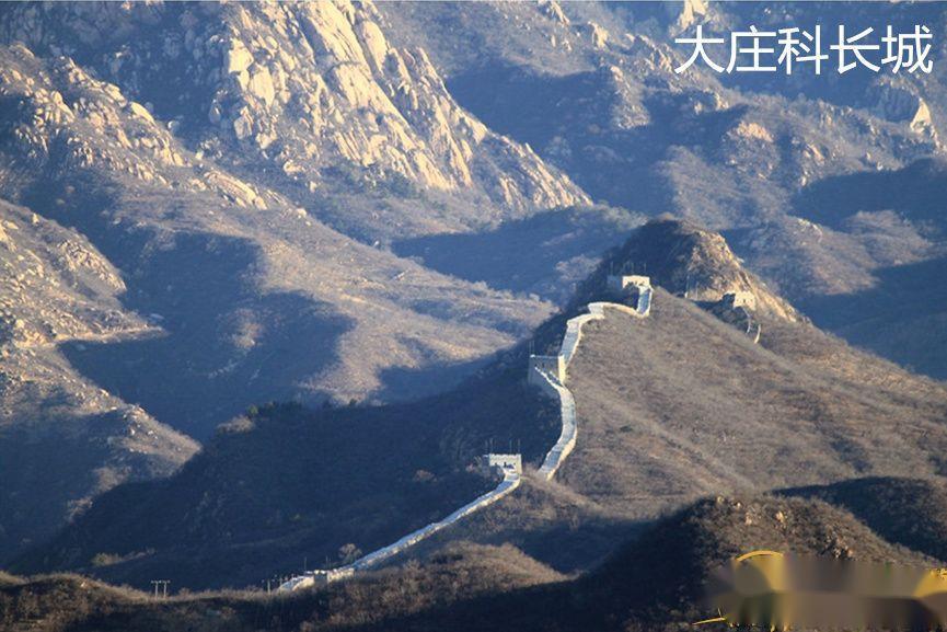 延庆龙庆峡冰灯附近民宿,龙庆峡蒲里日记民宿