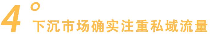 在乡镇年入百万的人,在小县城年入50万是个什么水平